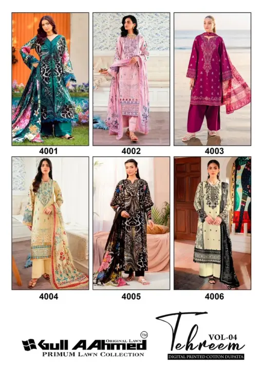 Gullahmed Tehreem Vol 4 - Image 8