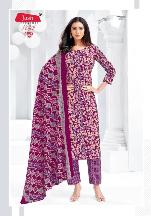 Jash Kajal Vol 1 - Image 11