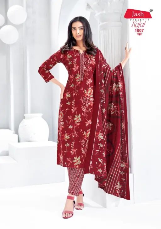 Jash Kajal Vol 1 - Image 12
