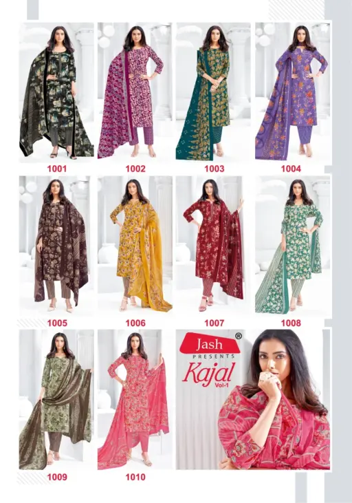 Jash Kajal Vol 1 - Image 15