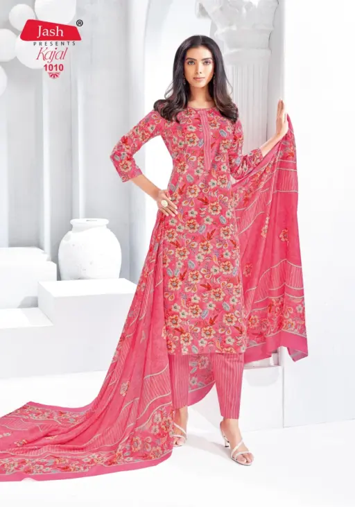 Jash Kajal Vol 1 - Image 2