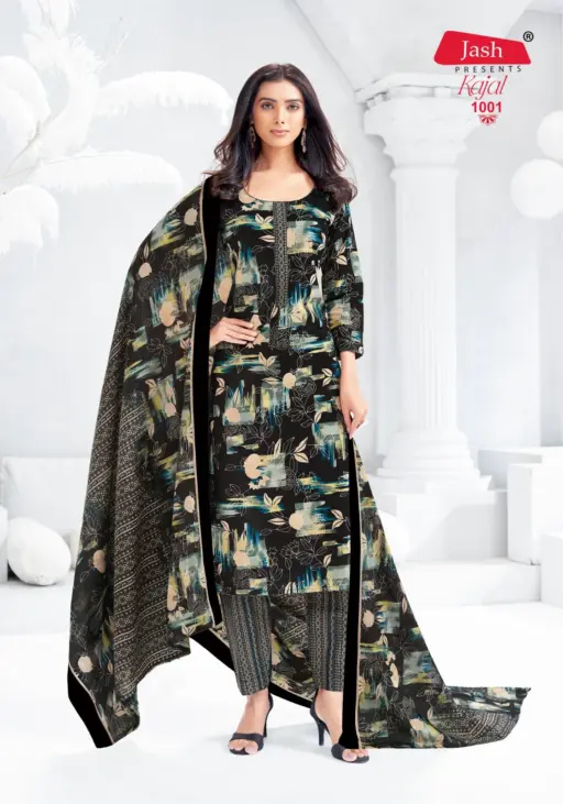 Jash Kajal Vol 1 - Image 3