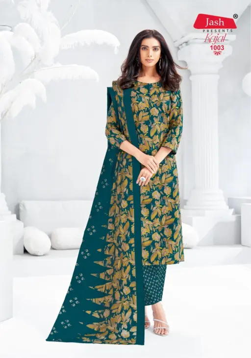 Jash Kajal Vol 1 - Image 4