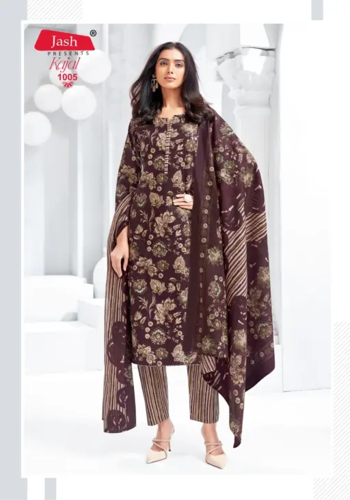 Jash Kajal Vol 1 - Image 5
