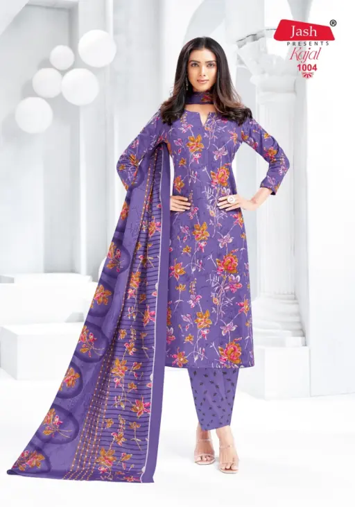 Jash Kajal Vol 1 - Image 7