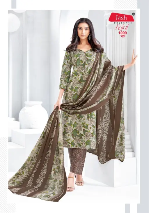 Jash Kajal Vol 1 - Image 8