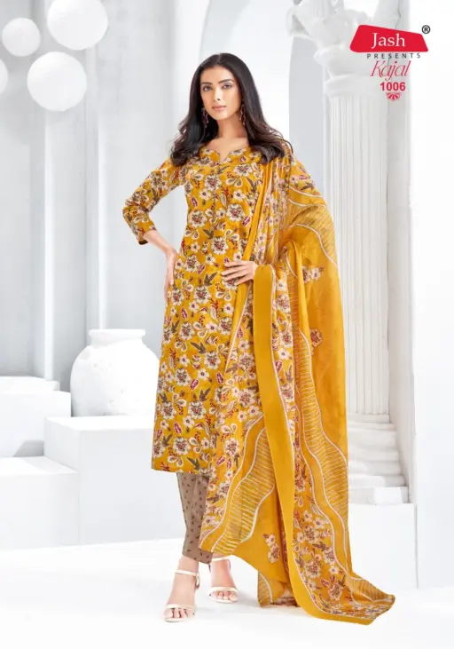 Jash Kajal Vol 1 - Image 9