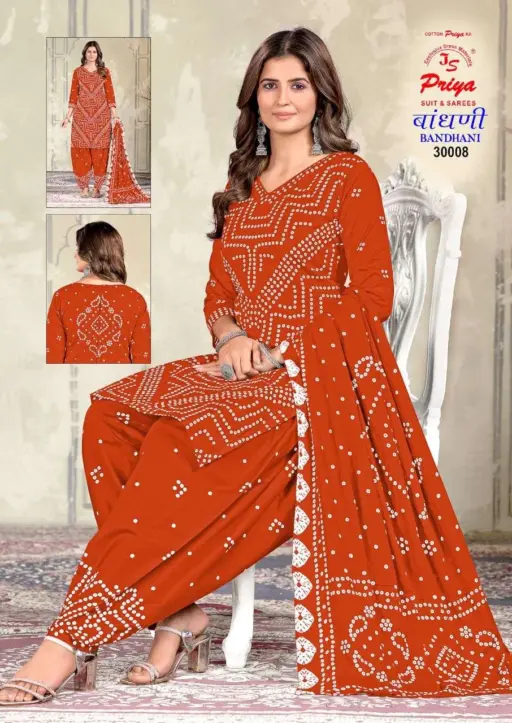 Js Priya Bandhani Vol 30 - Image 7
