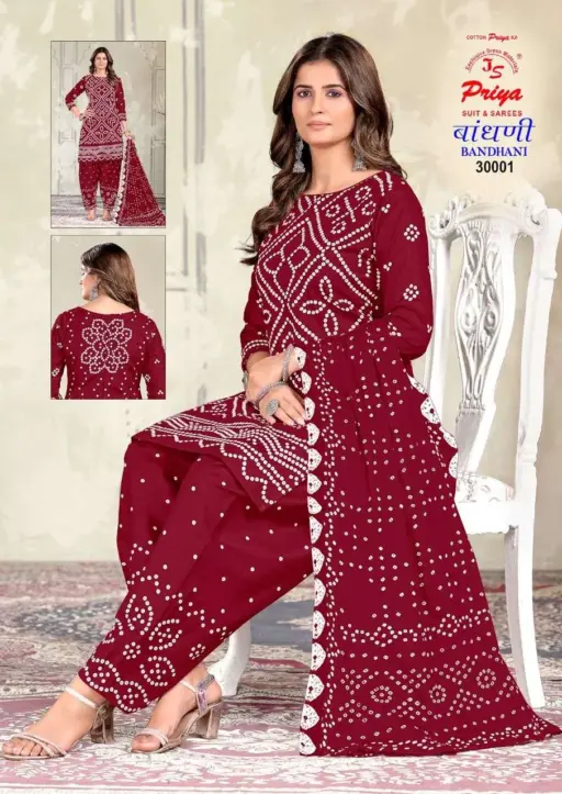 Js Priya Bandhani Vol 30 - Image 9