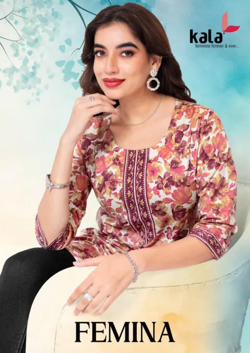 Kala Femina Vol 1