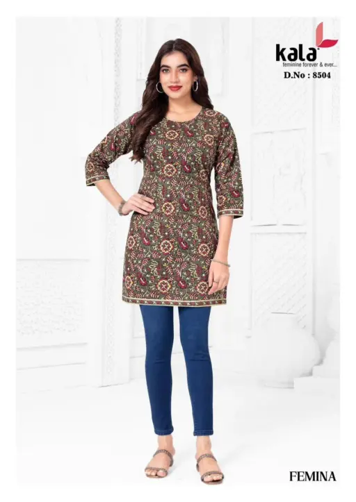 Kala Femina Vol 1 - Image 10
