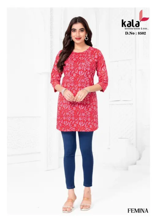 Kala Femina Vol 1 - Image 11