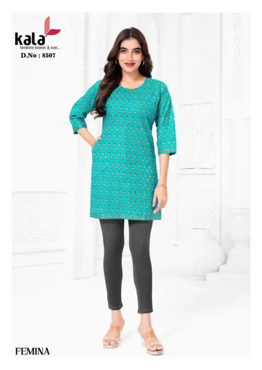 Kala Femina Vol 1 - Image 12