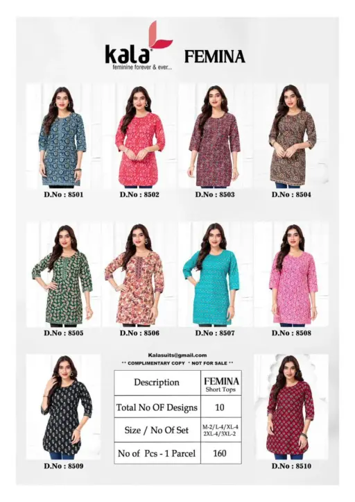 Kala Femina Vol 1 - Image 13