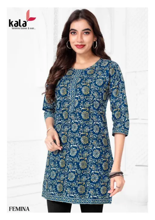 Kala Femina Vol 1 - Image 2