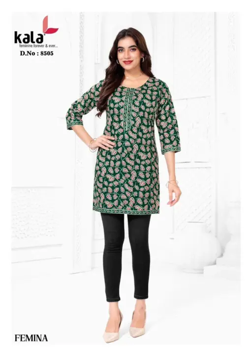 Kala Femina Vol 1 - Image 3