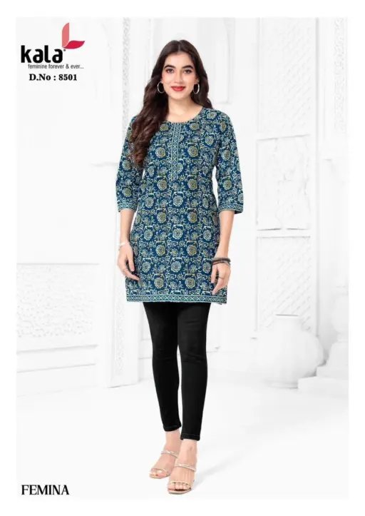 Kala Femina Vol 1 - Image 4
