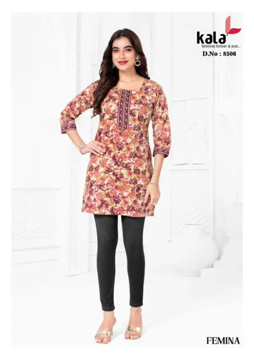 Kala Femina Vol 1 - Image 5