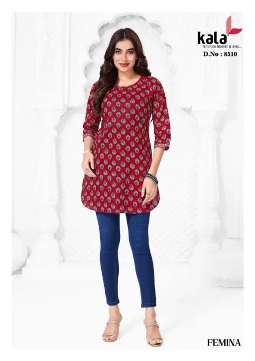 Kala Femina Vol 1 - Image 6
