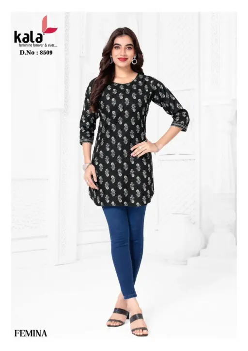 Kala Femina Vol 1 - Image 7