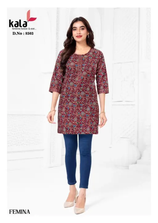 Kala Femina Vol 1 - Image 9