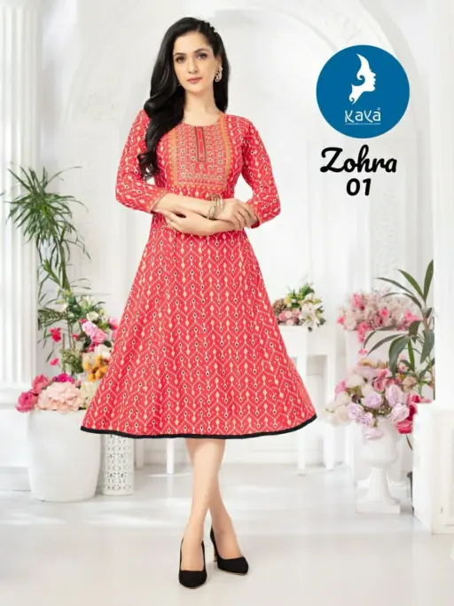 Kaya Zohra - Image 2