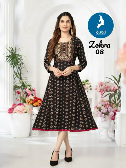 Kaya Zohra - Image 3