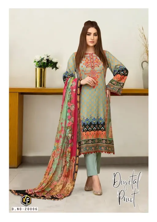 Keval Sobia Nazir Vol 20 - Image 2