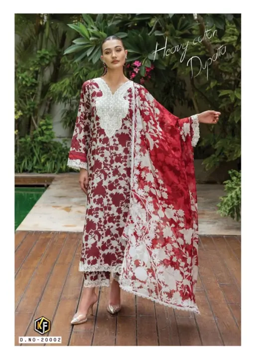 Keval Sobia Nazir Vol 20 - Image 4
