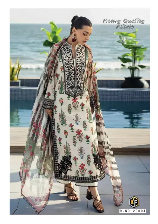 Keval Sobia Nazir Vol 20 - Image 6