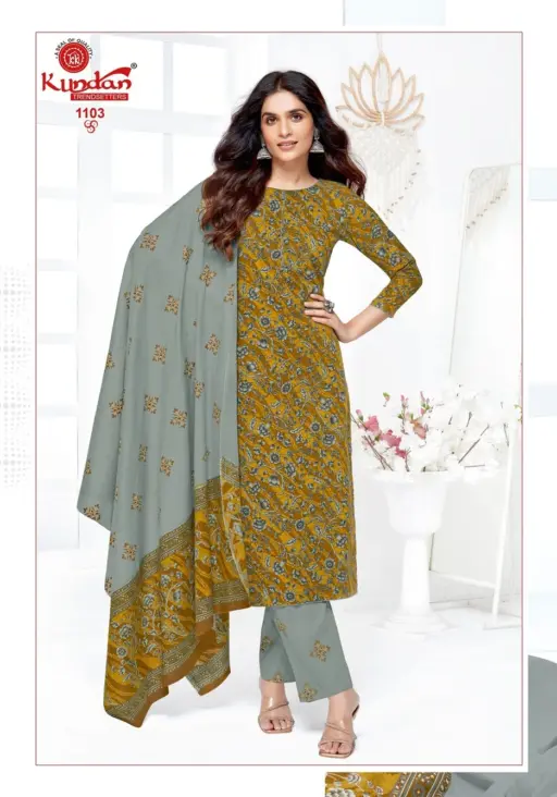 Kundan K4U Advance Vol 11 Stitched - Image 11