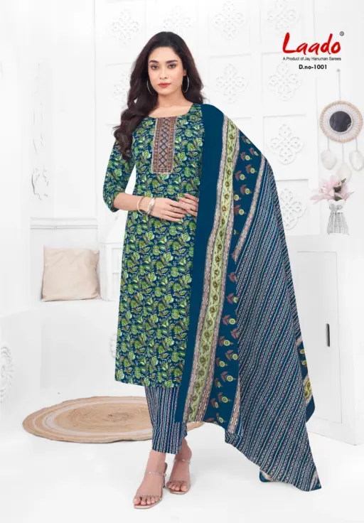 Laado Malika Vol 1 - Image 10