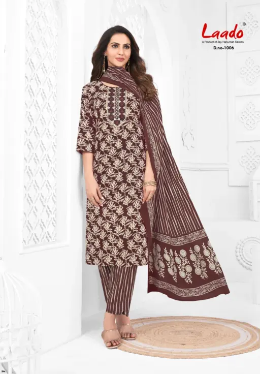 Laado Malika Vol 1 - Image 11