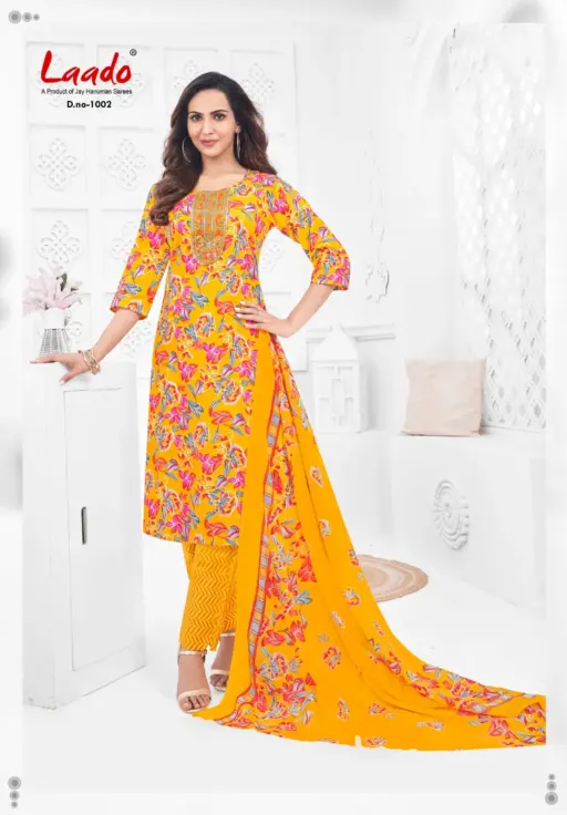 Laado Malika Vol 1 - Image 13