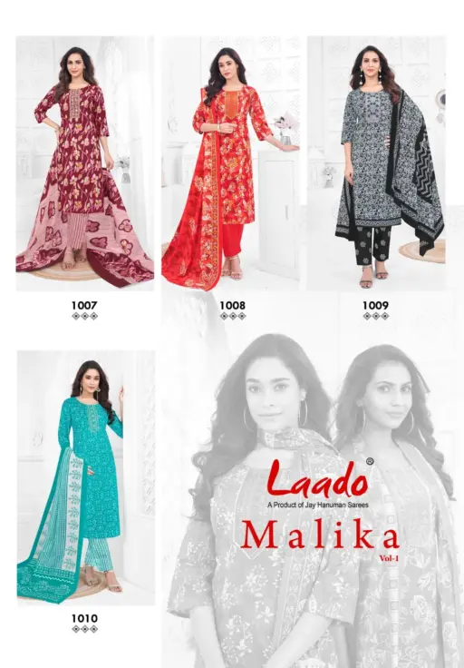 Laado Malika Vol 1 - Image 14