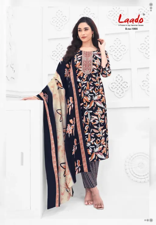 Laado Malika Vol 1 - Image 2