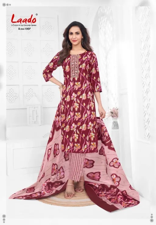 Laado Malika Vol 1 - Image 3