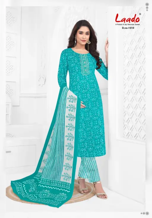 Laado Malika Vol 1 - Image 4