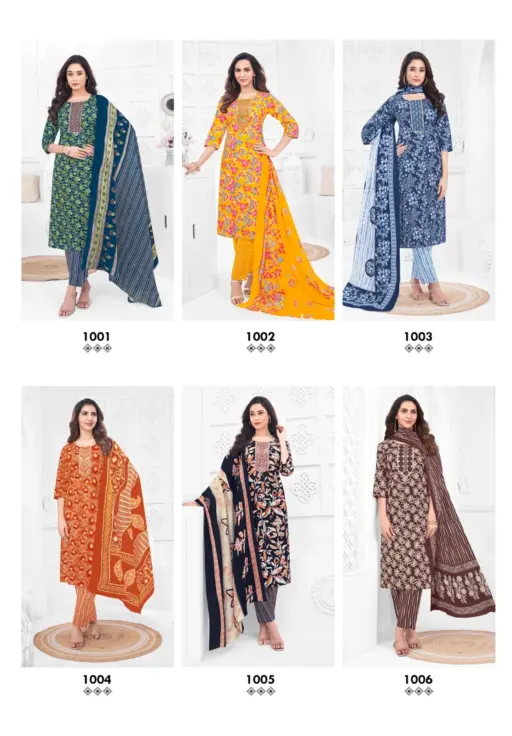 Laado Malika Vol 1 - Image 5