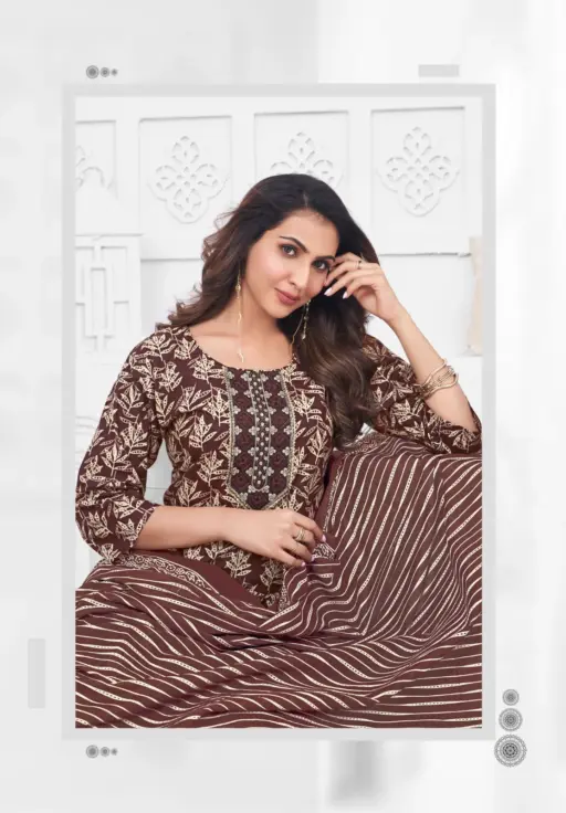Laado Malika Vol 1 - Image 6