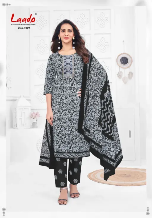 Laado Malika Vol 1 - Image 7
