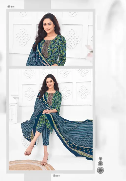 Laado Malika Vol 1 - Image 8