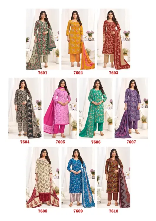 Laado Vol 76 - Image 12