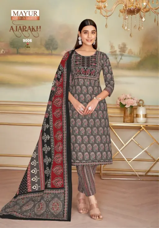 Mayur Ajarakh Vol 9 - Image 6