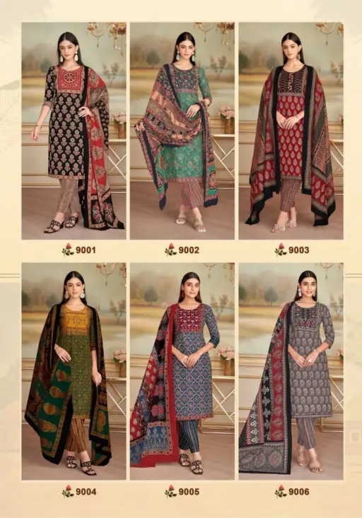 Mayur Ajarakh Vol 9 - Image 8