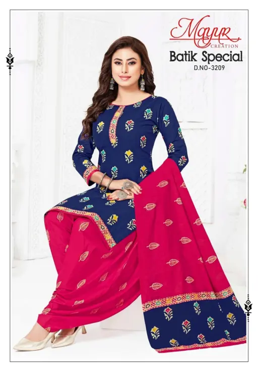 Mayur Batik Special Vol 32 - Image 11