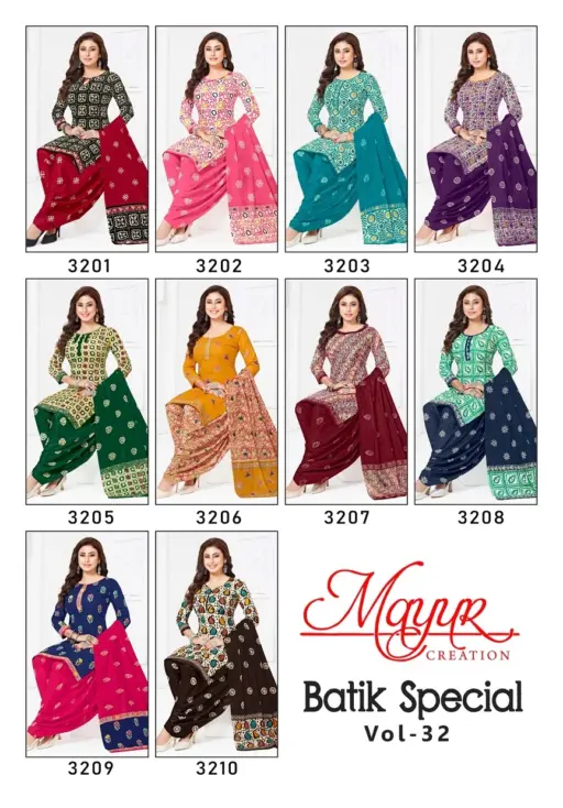 Mayur Batik Special Vol 32 - Image 12