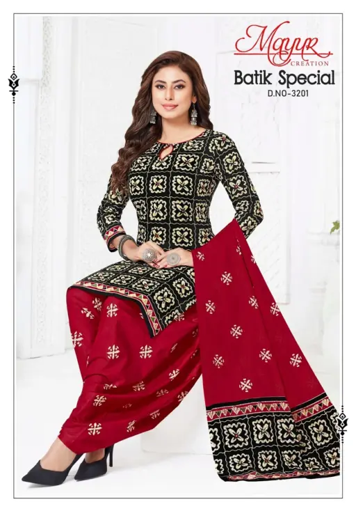 Mayur Batik Special Vol 32 - Image 2