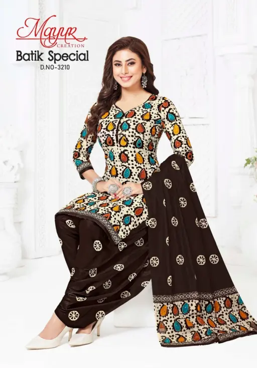 Mayur Batik Special Vol 32 - Image 3