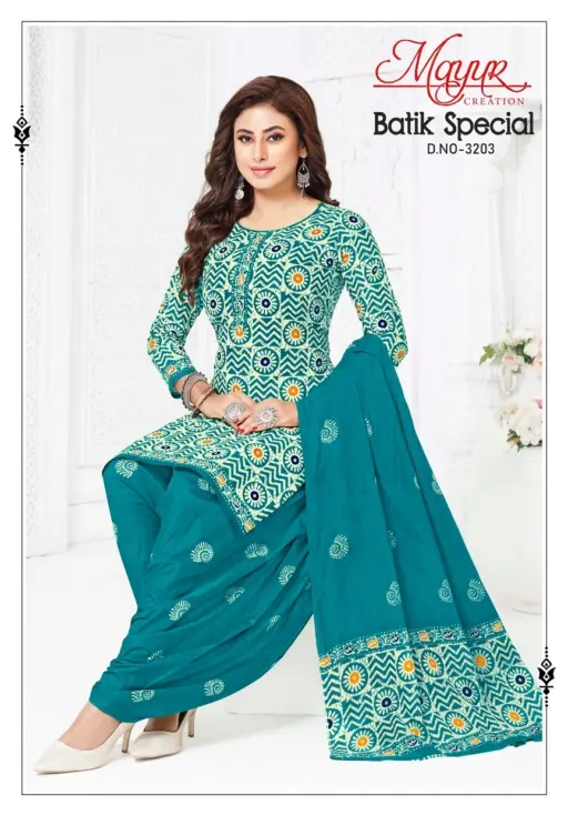 Mayur Batik Special Vol 32 - Image 5
